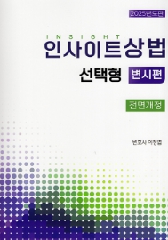 책1