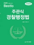 책1
