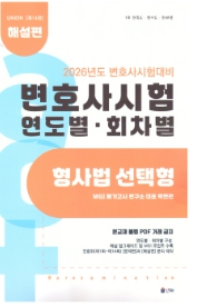 책1