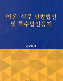 책1