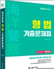 책1