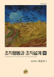 책1