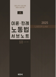 책1