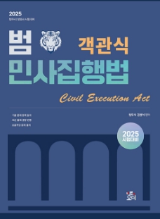 책1