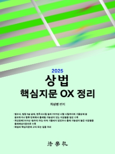 책1