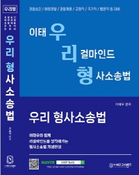 책1
