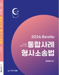 책1