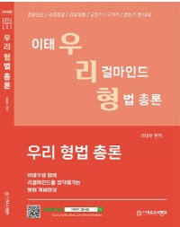책1