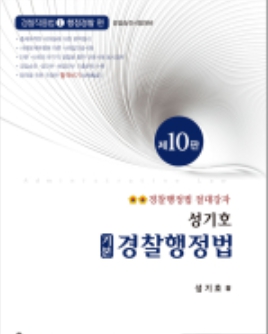 책1