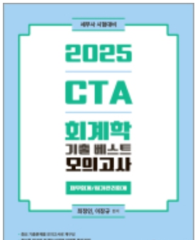 책1