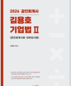 책1