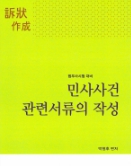 책1