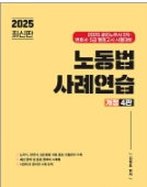 책1