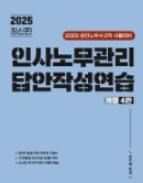 책1