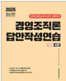 책1