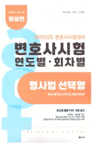 책1