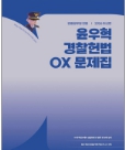 책1