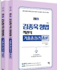 책1