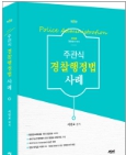 책1