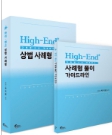 책1