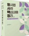 책1