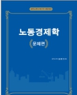 책1