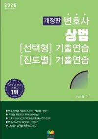 책1
