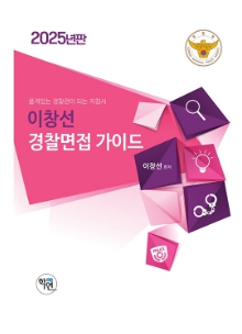 책1