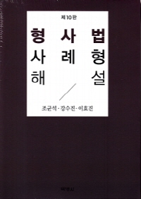 책1