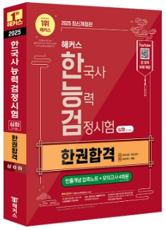 책1