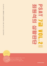 책1
