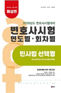 책1