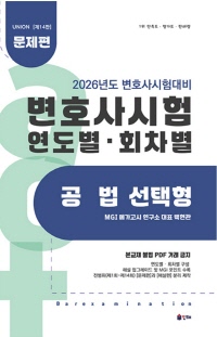 책1