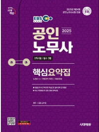 책1