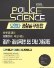 책1