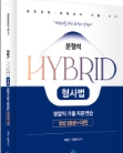 책1