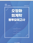 책1