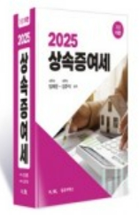 책1