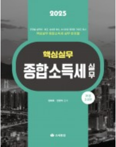 책1