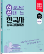 책1