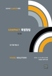 책1