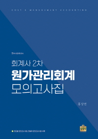 책1