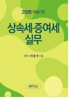 책1
