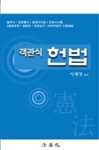 책1