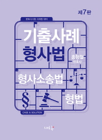 책1