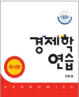 책1