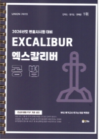 책1