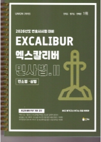 책1