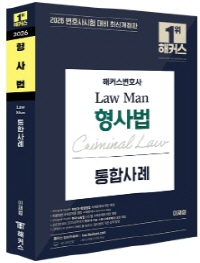 책1