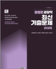 책1